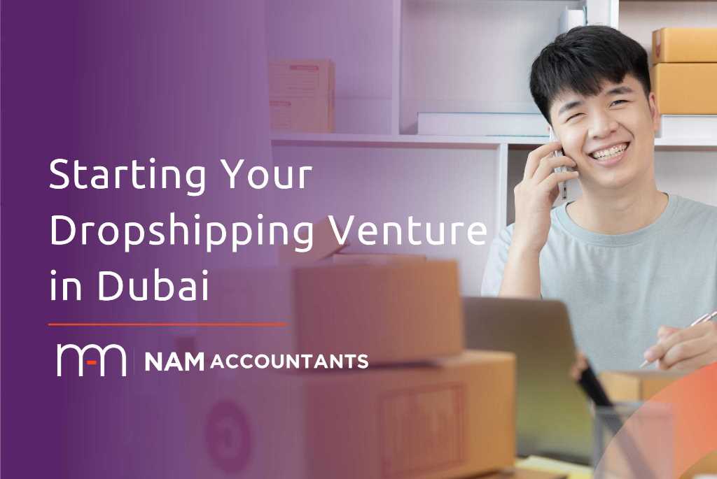 Dropshipping in UAE
